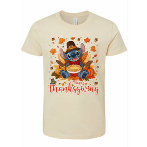 Thankful Alien