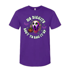 No diggity